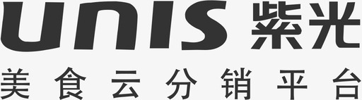 紫光logo-02svg_新图网 https://ixintu.com 紫光logo-02