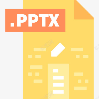 Pptx文件23扁平图标图标
