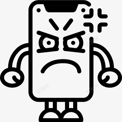 愤怒暴徒直率图标svg_新图网 https://ixintu.com 愤怒 暴徒 直率