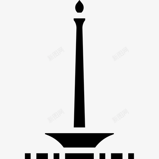 雅加达国家纪念碑地标26填充图标svg_新图网 https://ixintu.com 地标26 填充 雅加达国家纪念碑