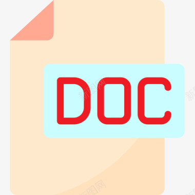 Doc10号文件扁平图标图标