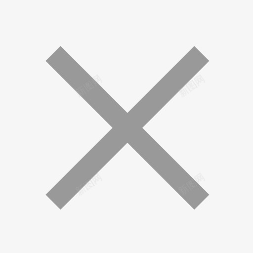 close_24pxsvg_新图网 https://ixintu.com close_24px
