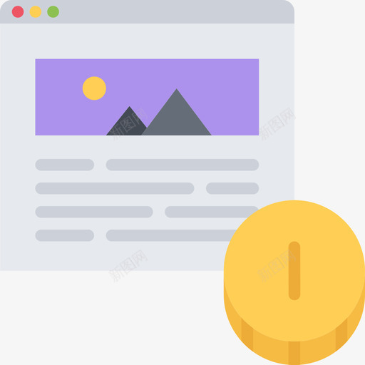 浏览器博客2平面图标svg_新图网 https://ixintu.com 博客2 平面 浏览器