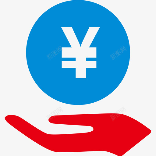 押金预交svg_新图网 https://ixintu.com 押金预交