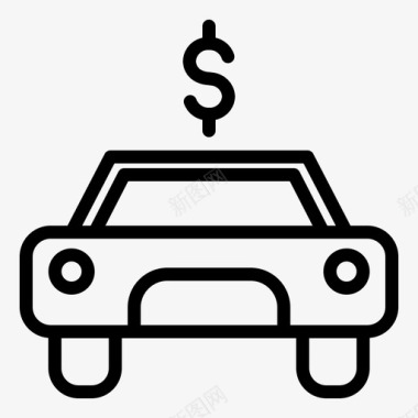 汽车商业货币图标图标