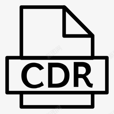 cdr扩展名文件图标图标