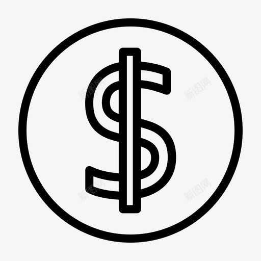 货币收入支出图标svg_新图网 https://ixintu.com 商业公司 支出 收入 货币