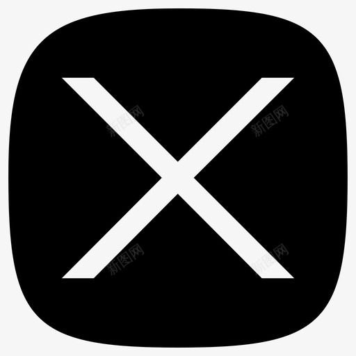 x禁止接近图标svg_新图网 https://ixintu.com x 交叉 拒绝 接近 禁止