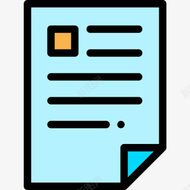 文本文件文件32线性颜色图标图标