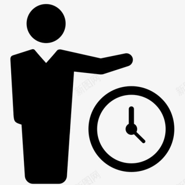 办公时间业务截止日期图标图标