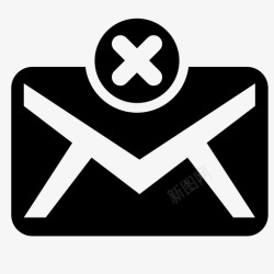 邮件签名从收件箱中删除电子邮件交叉签名图标高清图片