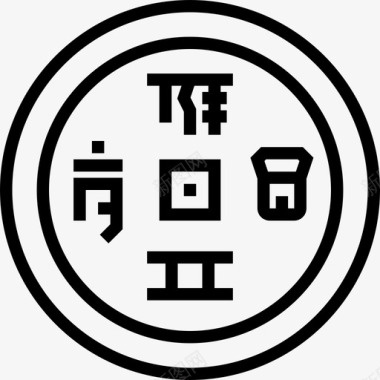 中国硬币中国符号3直线图标图标