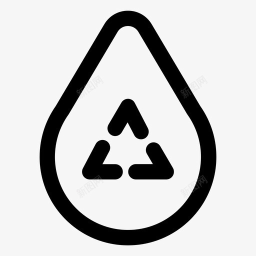 水冷回收图标svg_新图网 https://ixintu.com 冷 回收 标志 水 绿色能源大胆