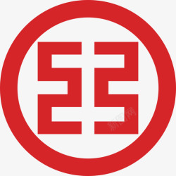 工行logo工行logo高清图片