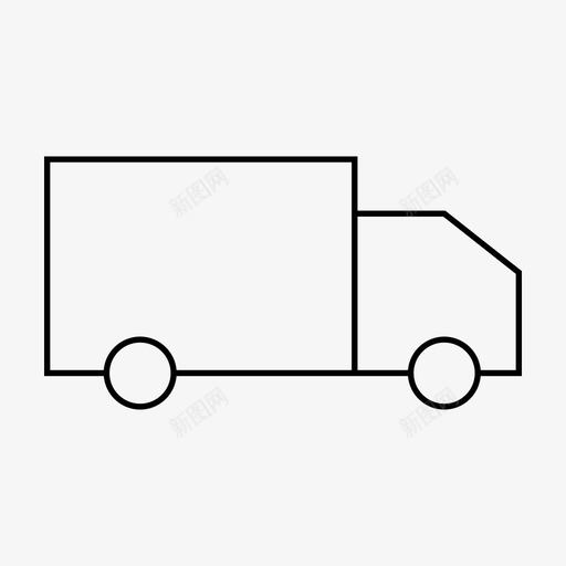 卡车送货快速图标svg_新图网 https://ixintu.com 公司业务线图标 卡车 快速 货车 送货