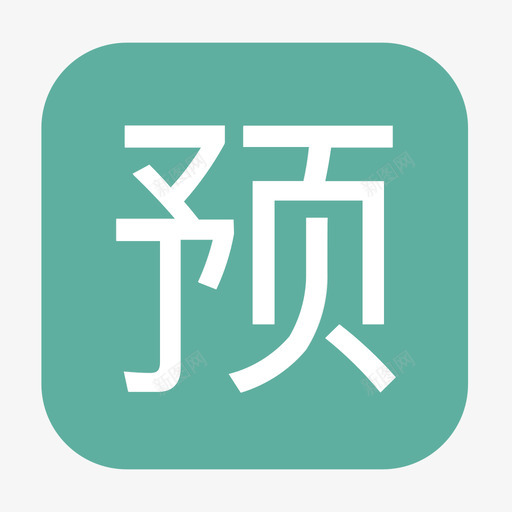 yusvg_新图网 https://ixintu.com yu