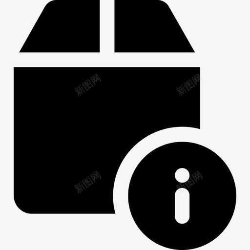 交货包装交货10已填充图标svg_新图网 https://ixintu.com 交货 包装交货10 已填充