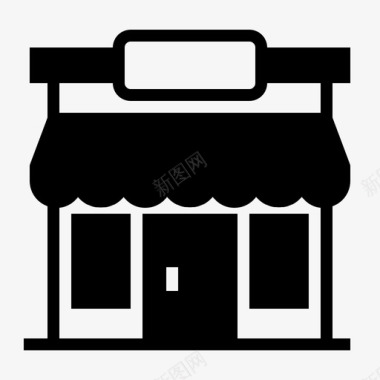 商店建筑网上商店和电子商务图标图标