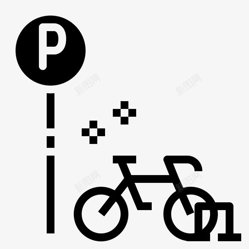 停车自行车运动图标svg_新图网 https://ixintu.com 停车 自行车 运动