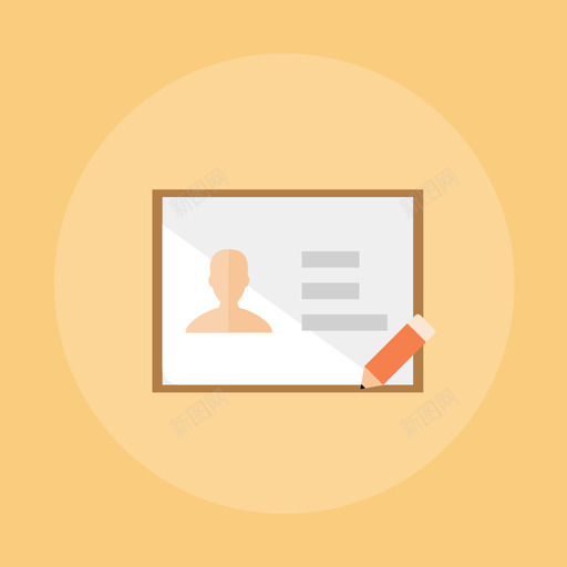 员工名片svg_新图网 https://ixintu.com 员工名片