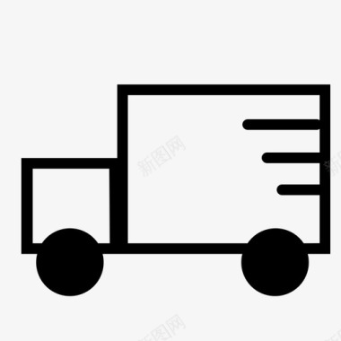 货运代理货物交付送货人图标图标