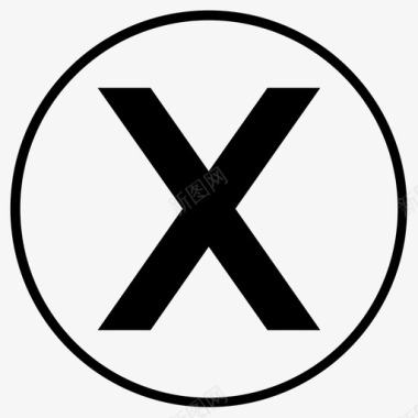 x禁止接近图标图标
