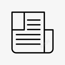 简单册子虎纹报纸文章小册子图标高清图片