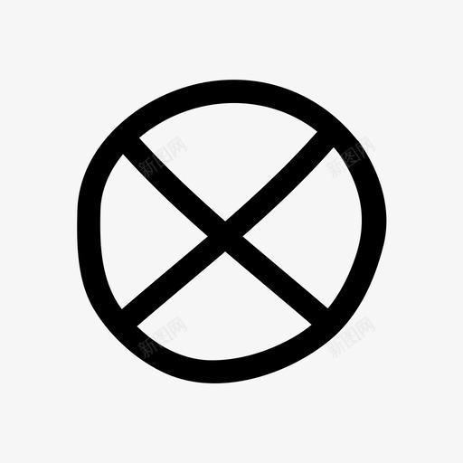 ax符号数学null图标svg_新图网 https://ixintu.com ax符号 null signes stop symbol 数学