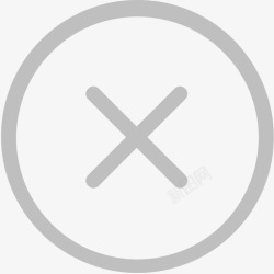 icon加减输入框icon输入框叉号高清图片