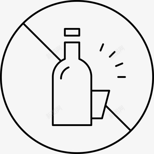 不喝酒食物和饮食价值图标svg_新图网 https://ixintu.com 不喝酒 戒酒 食物和饮食价值图标