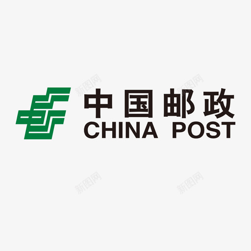 ic_中国邮政allsvg_新图网 https://ixintu.com ic_中国邮政all