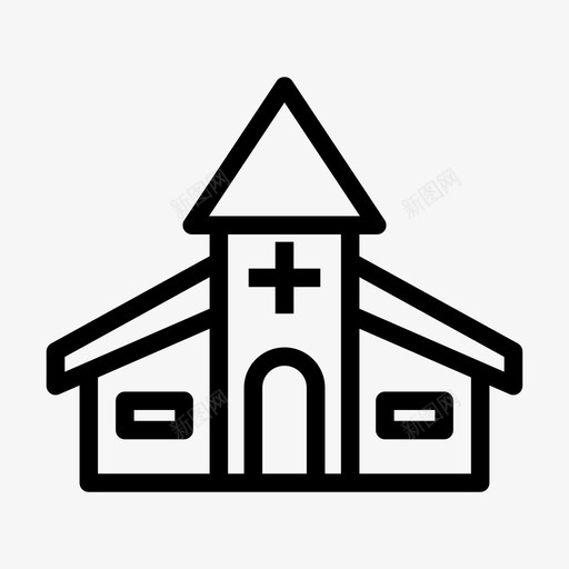 教堂信仰建筑图标svg_新图网 https://ixintu.com 信仰 圣洁 基督教 婚礼 建筑 教堂