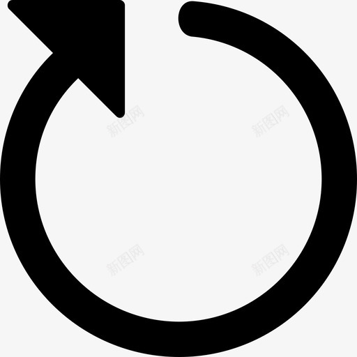 重新加载箭头圆圈图标svg_新图网 https://ixintu.com 刷新 圆圈 箭头 重新加载