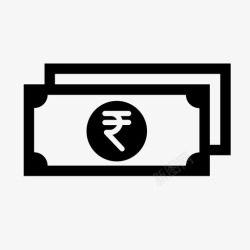 纸币收藏印度卢比纸币货币卢比图标收藏高清图片