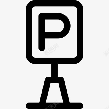 停车标志停车14直线图标图标