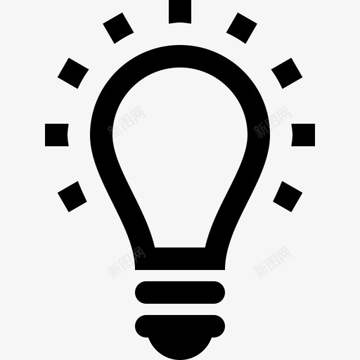明亮的灯泡能量发光图标svg_新图网 https://ixintu.com 发光 对象实体图标 效率 明亮的灯泡 白炽 能量