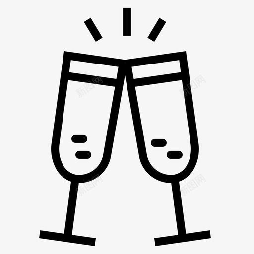 干杯庆祝香槟图标svg_新图网 https://ixintu.com 干杯 庆祝 蜜月 饮料 香槟