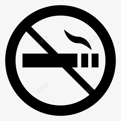 禁止吸烟禁止吸烟标志无烟图标svg_新图网 https://ixintu.com 停止吸烟 响应用户界面UI矢量图标 无烟 烟雾警告 禁止吸烟 禁止吸烟标志