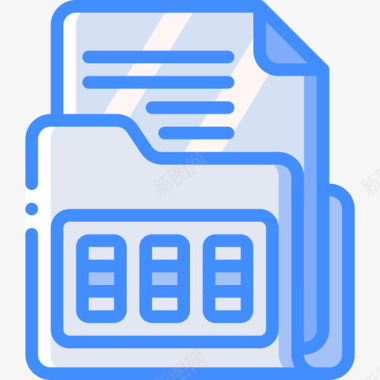 文件夹数据安全9蓝色图标图标