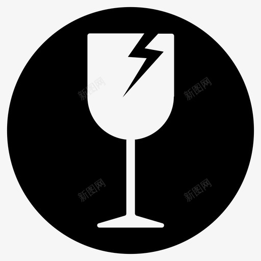 警告破碎效果图标svg_新图网 https://ixintu.com 所有物品 效果 玻璃杯 破碎 葡萄酒 警告