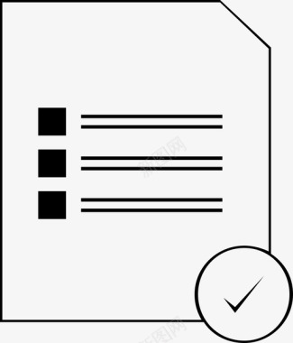 清单文件条目图标图标