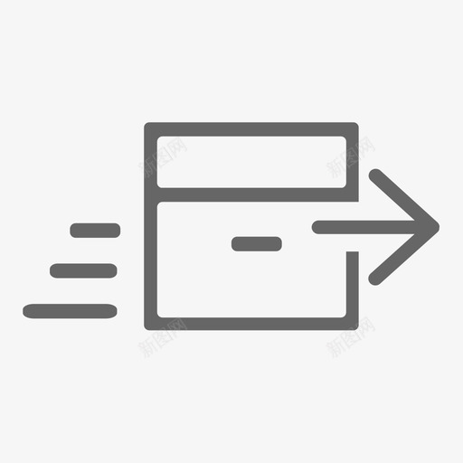 shippedsvg_新图网 https://ixintu.com shipped