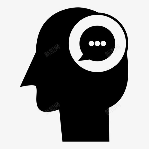 沟通头脑人图标svg_新图网 https://ixintu.com 人 人的头脑 头脑 沟通 过程