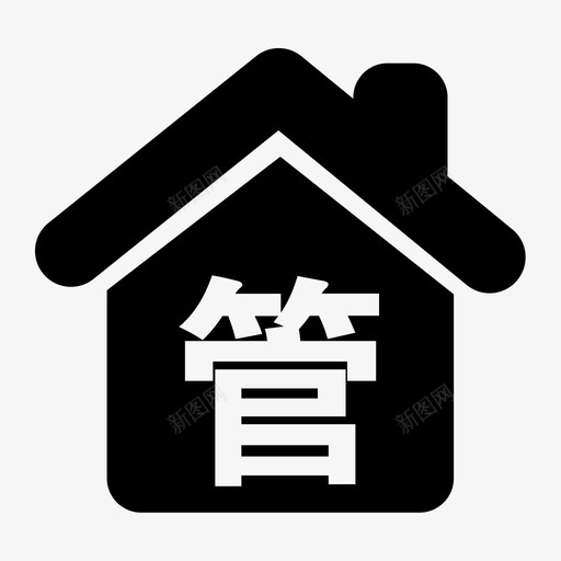 字体图标-管委会svg_新图网 https://ixintu.com 字体图标-管委会