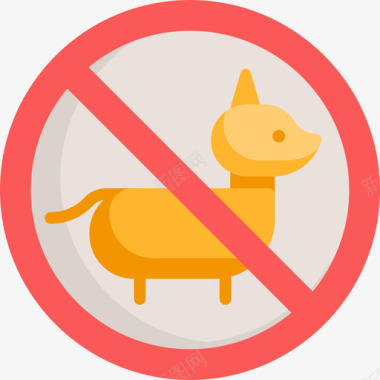 禁止宠物水上公园8号公寓图标图标