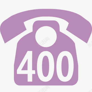 400电话图标