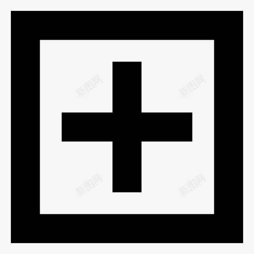 加号加法基督教符号图标svg_新图网 https://ixintu.com 加号 加法 十字符号 响应用户界面UI矢量图标 基督教符号