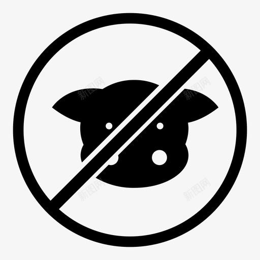没有猪肉素食替代食物图标svg_新图网 https://ixintu.com 替代食物 没有猪肉 素食