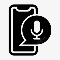 Siri语音助手手机控制图标高清图片