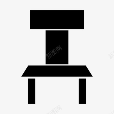 椅子座位坐下图标图标